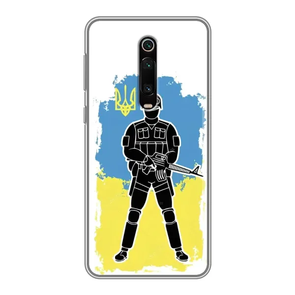 Чехол с рисунком «Солдат Украины» для Xiaomi Redmi K20