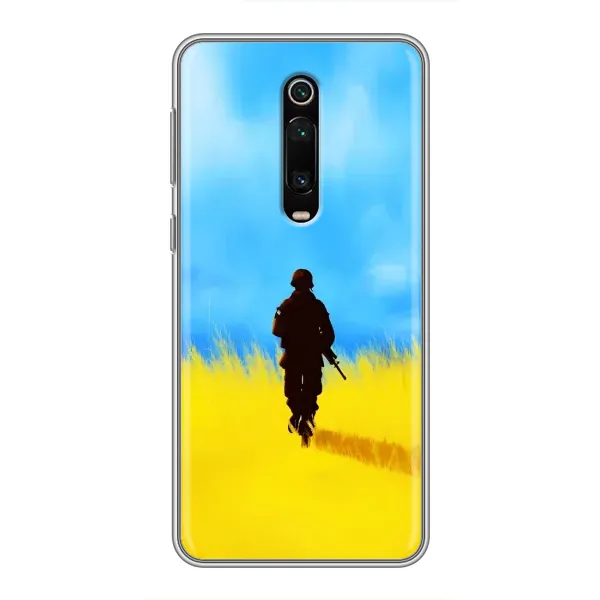 Чехол с рисунком «Солдат в поле» для Xiaomi Redmi K20