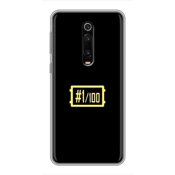 Чехол с рисунком «ТОП 1» для Xiaomi Redmi K20 Чехол с рисунком «ТОП 1» для Xiaomi Redmi K20