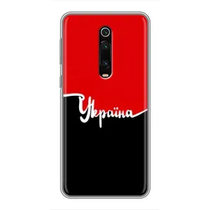 Чехлы УПА (Красно-Чёрный) на Xiaomi Redmi K20 (Украина УПА)
