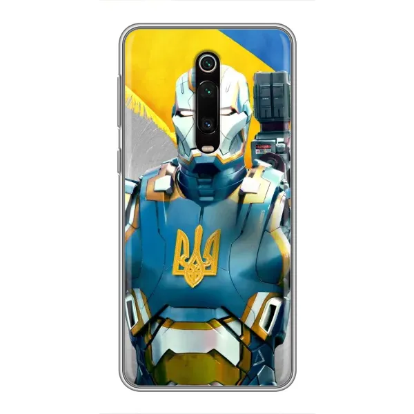 Чехол с рисунком «Украинский робокоп» для Xiaomi Redmi K20 Чехол с рисунком «Украинский робокоп» для Xiaomi Redmi K20