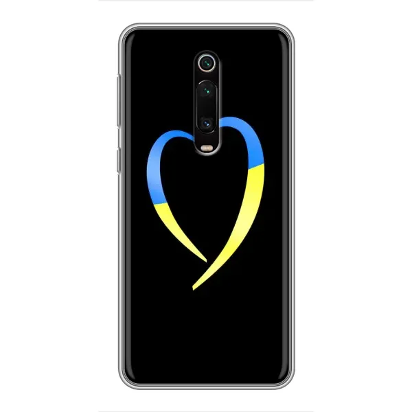 Чехол с рисунком «Украинское сердце» для Xiaomi Redmi K20 Чехол с рисунком «Украинское сердце» для Xiaomi Redmi K20