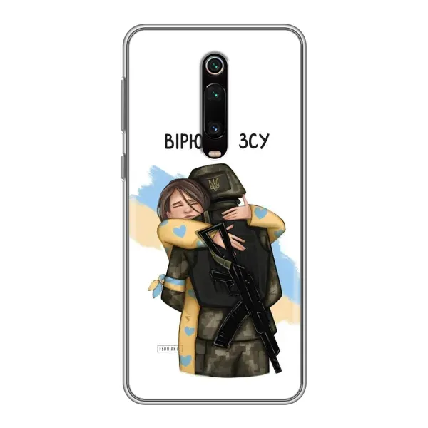 Чехол с рисунком «Верим в ЗСУ» для Xiaomi Redmi K20 Чехол с рисунком «Верим в ЗСУ» для Xiaomi Redmi K20