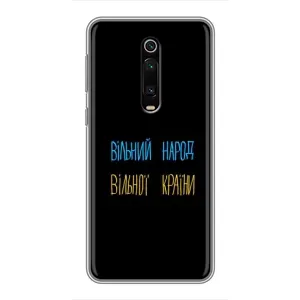 Силиконовый Чехол с картинкой для Xiaomi Redmi K20 (Все Буде)