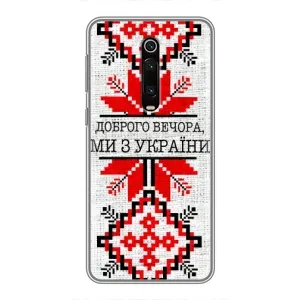 Силиконовый Чехол на Xiaomi Redmi K20 (Вышиванка Доброго вечера)