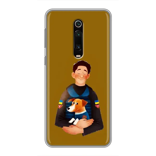 Чехол с рисунком «ЗСУ Патрон» для Xiaomi Redmi K20 Чехол с рисунком «ЗСУ Патрон» для Xiaomi Redmi K20