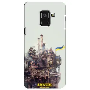 Чехлы на военную тематику для Samsung A8 Plus, A730F (Азовсталь)