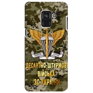 Чехлы на военную тематику для Samsung A8 Plus, A730F (ДШВ ЗСУ)