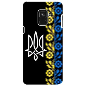 Силиконовый Чехол на Samsung A8 Plus, A730F (Герб и вышыванка)
