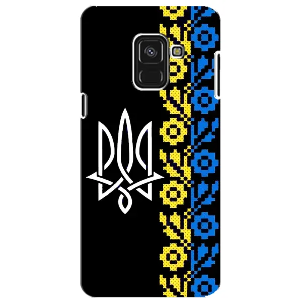 Чехол с рисунком «Герб и вышыванка» для Samsung Galaxy A8 Plus 2018 (A730F) Чехол с рисунком «Герб и вышыванка» для Samsung Galaxy A8 Plus 2018 (A730F)