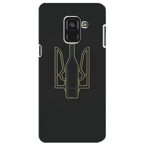 Чехол с рисунком «Герб - Молотова» для Samsung Galaxy A8 Plus 2018 (A730F) Чехол с рисунком «Герб - Молотова» для Samsung Galaxy A8 Plus 2018 (A730F)