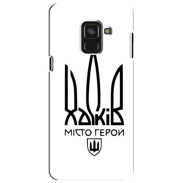 Чехол с рисунком «Город герой» для Samsung Galaxy A8 Plus 2018 (A730F) Чехол с рисунком «Город герой» для Samsung Galaxy A8 Plus 2018 (A730F)