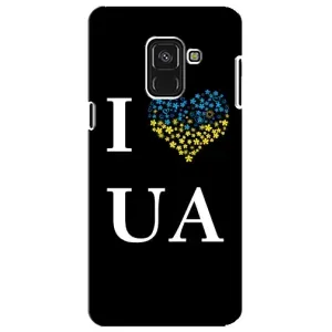 Силиконовый Чехол на Samsung A8 Plus, A730F (Я-Украина) (I Love UA)