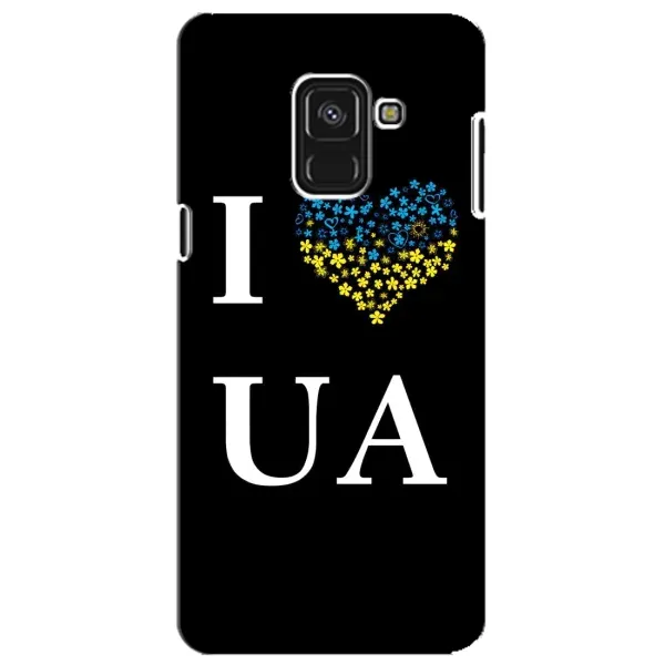 Чехол с рисунком «I Love UA» для Samsung Galaxy A8 Plus 2018 (A730F) Чехол с рисунком «I Love UA» для Samsung Galaxy A8 Plus 2018 (A730F)