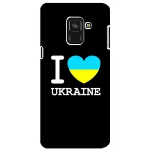 Чехол с Украинской символикой на Самсунг А8 Плюс 2018 (I Love Ukraine)