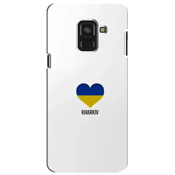Чехол с рисунком «Kharkiv» для Samsung Galaxy A8 Plus 2018 (A730F) Чехол с рисунком «Kharkiv» для Samsung Galaxy A8 Plus 2018 (A730F)