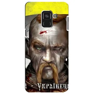 Чехол с картинкой (Патриотический КОЗАК) на Samsung A8 Plus, A730F (Одноглазый Козак)