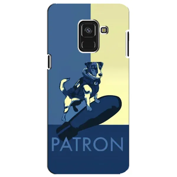 Чехол с рисунком «Patron» для Samsung Galaxy A8 Plus 2018 (A730F) Чехол с рисунком «Patron» для Samsung Galaxy A8 Plus 2018 (A730F)