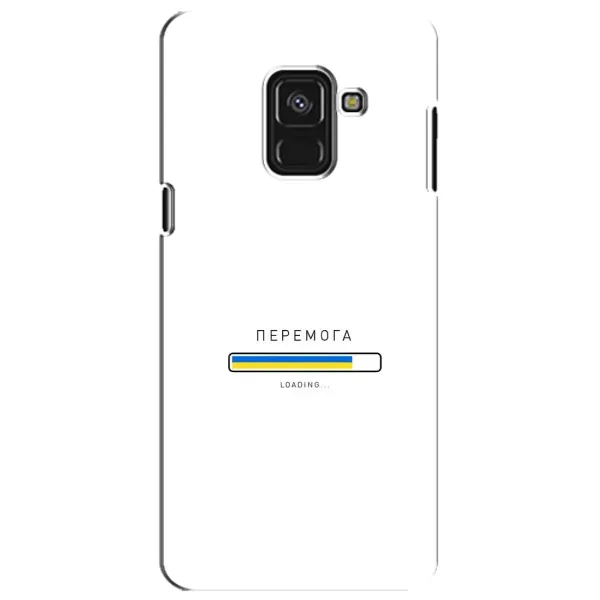 Чехол с рисунком «Перемога» для Samsung Galaxy A8 Plus 2018 (A730F) Чехол с рисунком «Перемога» для Samsung Galaxy A8 Plus 2018 (A730F)