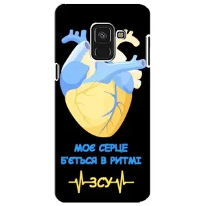 ЗСУ Чехлы (TPU) для Samsung A8 Plus, A730F (Ритм ЗСУ)