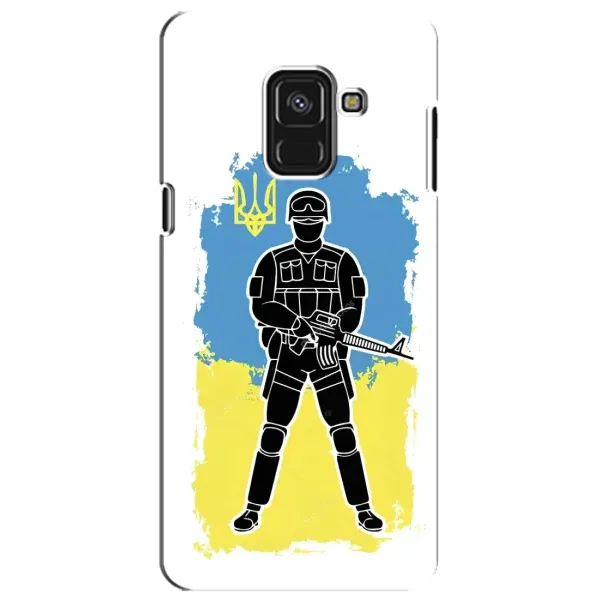 Чехол с рисунком «Солдат Украины» для Samsung Galaxy A8 Plus 2018 (A730F) Чехол с рисунком «Солдат Украины» для Samsung Galaxy A8 Plus 2018 (A730F)