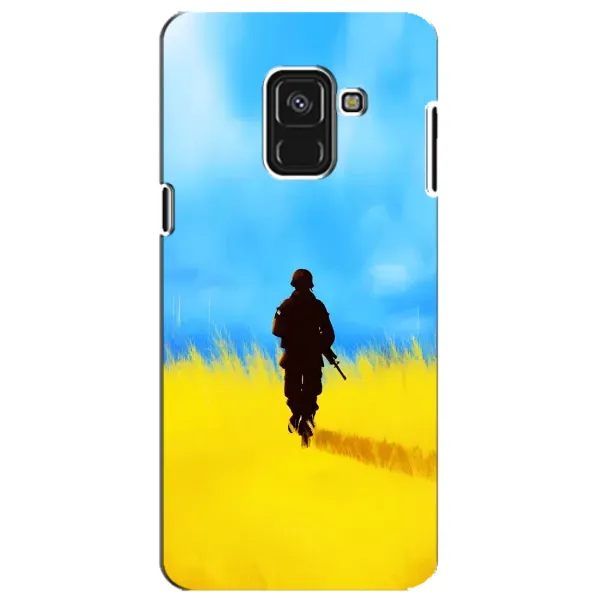 Чехол с рисунком «Солдат в поле» для Samsung Galaxy A8 Plus 2018 (A730F) Чехол с рисунком «Солдат в поле» для Samsung Galaxy A8 Plus 2018 (A730F)