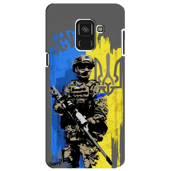 Чехол с рисунком «Солдат ЗСУ» для Samsung Galaxy A8 Plus 2018 (A730F) Чехол с рисунком «Солдат ЗСУ» для Samsung Galaxy A8 Plus 2018 (A730F)