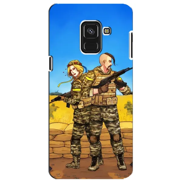 Чехол с рисунком «Солдаты ЗСУ» для Samsung Galaxy A8 Plus 2018 (A730F) Чехол с рисунком «Солдаты ЗСУ» для Samsung Galaxy A8 Plus 2018 (A730F)