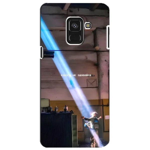 Чехол с рисунком «Свобода» для Samsung Galaxy A8 Plus 2018 (A730F) Чехол с рисунком «Свобода» для Samsung Galaxy A8 Plus 2018 (A730F)