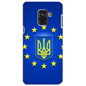 Чехол с Украинской символикой на Самсунг А8 Плюс 2018 (Украина это Европа)