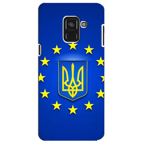 Чехол с рисунком «Украина это Европа» для Samsung Galaxy A8 Plus 2018 (A730F) Чехол с рисунком «Украина это Европа» для Samsung Galaxy A8 Plus 2018 (A730F)