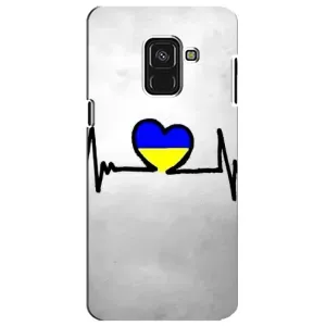 Силиконовый Чехол на Samsung A8 Plus, A730F (Я-Украина) (Украинская кардиограмма)