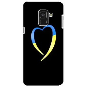 Силиконовый Чехол на Samsung A8 Plus, A730F (Я-Украина) (Украинское сердце)