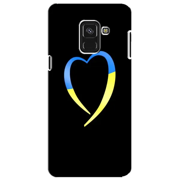 Чехол с рисунком «Украинское сердце» для Samsung Galaxy A8 Plus 2018 (A730F) Чехол с рисунком «Украинское сердце» для Samsung Galaxy A8 Plus 2018 (A730F)