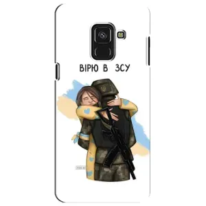 Патриотический Чехол для Samsung A8 Plus, A730F (Верим в ЗСУ)