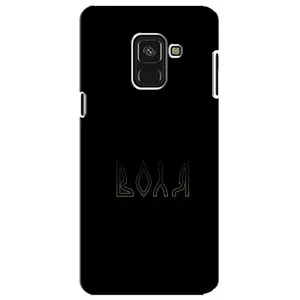 Чохли для Samsung A8 Plus, A730F (Home - Україна) (Воля)