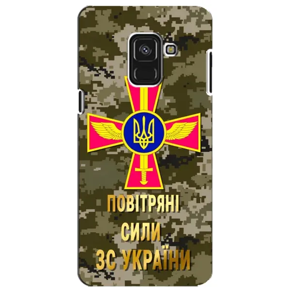 Чехол с рисунком «ВС ЗСУ» для Samsung Galaxy A8 Plus 2018 (A730F) Чехол с рисунком «ВС ЗСУ» для Samsung Galaxy A8 Plus 2018 (A730F)