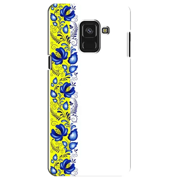 Чехол с рисунком «Желто-синяя вышиванка» для Samsung Galaxy A8 Plus 2018 (A730F)