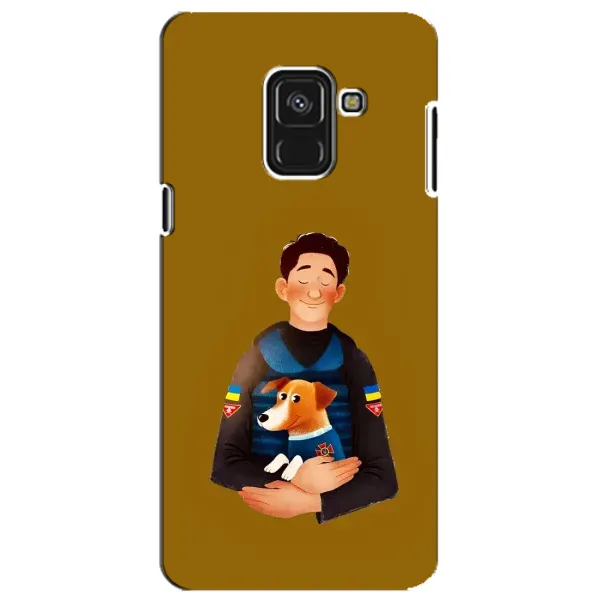 Чехол с рисунком «ЗСУ Патрон» для Samsung Galaxy A8 Plus 2018 (A730F)