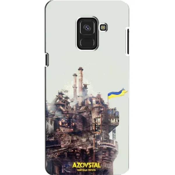 Чехол с рисунком «Азовсталь» для Samsung Galaxy A8 2018 (A530F) Чехол с рисунком «Азовсталь» для Samsung Galaxy A8 2018 (A530F)