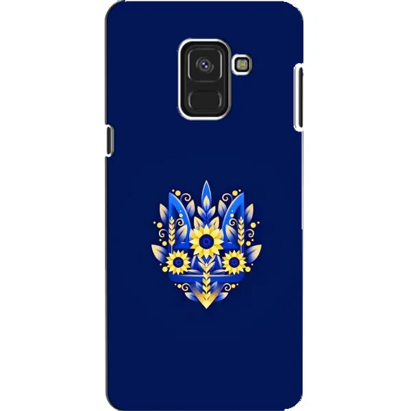 Чехол с рисунком «Цветущий Герб» для Samsung Galaxy A8 2018 (A530F)