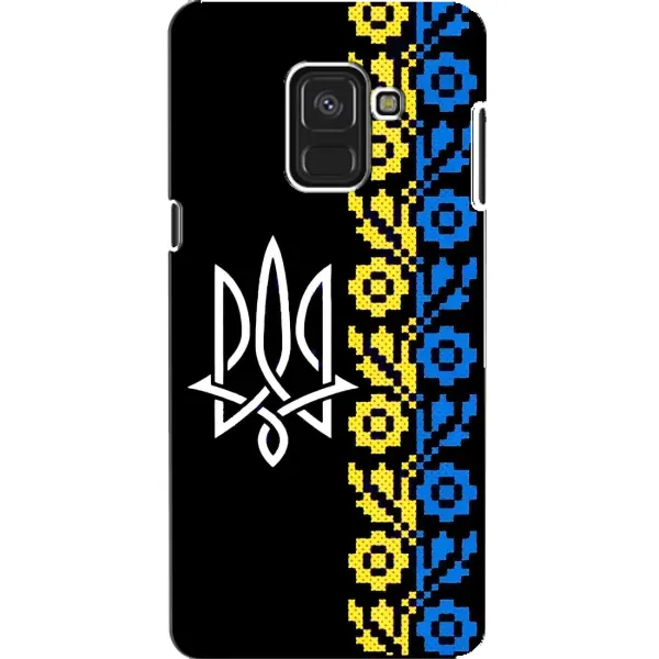 Чехол с рисунком «Герб и вышыванка» для Samsung Galaxy A8 2018 (A530F) Чехол с рисунком «Герб и вышыванка» для Samsung Galaxy A8 2018 (A530F)