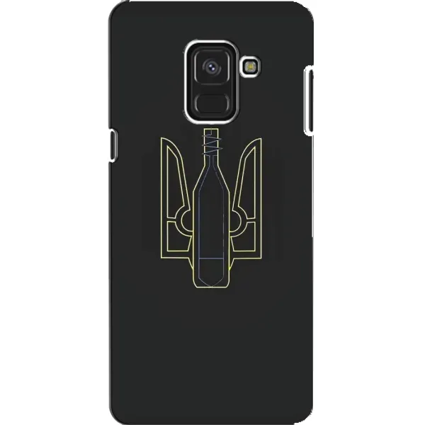 Чохол з малюнком «Герб - Молотова» для Samsung Galaxy A8 2018 (A530F) Чохол з малюнком «Герб - Молотова» для Samsung Galaxy A8 2018 (A530F)