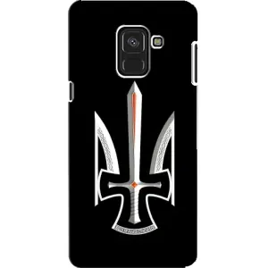 Чехол Укр Символика для Samsung A8, A8 2018, A530F (Герб Свобода или Смерть)