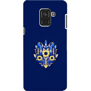 Чехол с картинкой (Патриотический ГЕРБ) на Samsung A8, A8 2018, A530F (герб)