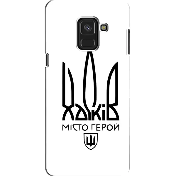 Чехол с рисунком «Город герой» для Samsung Galaxy A8 2018 (A530F) Чехол с рисунком «Город герой» для Samsung Galaxy A8 2018 (A530F)
