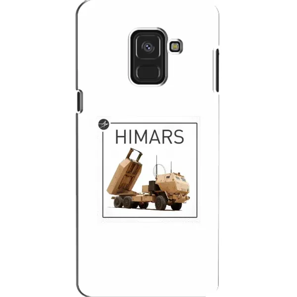 Чехол с рисунком «HIMARS» для Samsung Galaxy A8 2018 (A530F) Чехол с рисунком «HIMARS» для Samsung Galaxy A8 2018 (A530F)