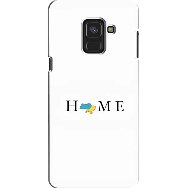 Чехол с рисунком «Home» для Samsung Galaxy A8 2018 (A530F) Чехол с рисунком «Home» для Samsung Galaxy A8 2018 (A530F)