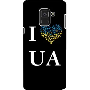 Силиконовый Чехол на Samsung A8, A8 2018, A530F (Я-Украина)