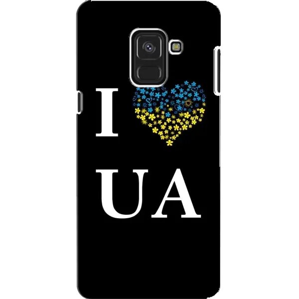 Чехол с рисунком «I Love UA» для Samsung Galaxy A8 2018 (A530F) Чехол с рисунком «I Love UA» для Samsung Galaxy A8 2018 (A530F)